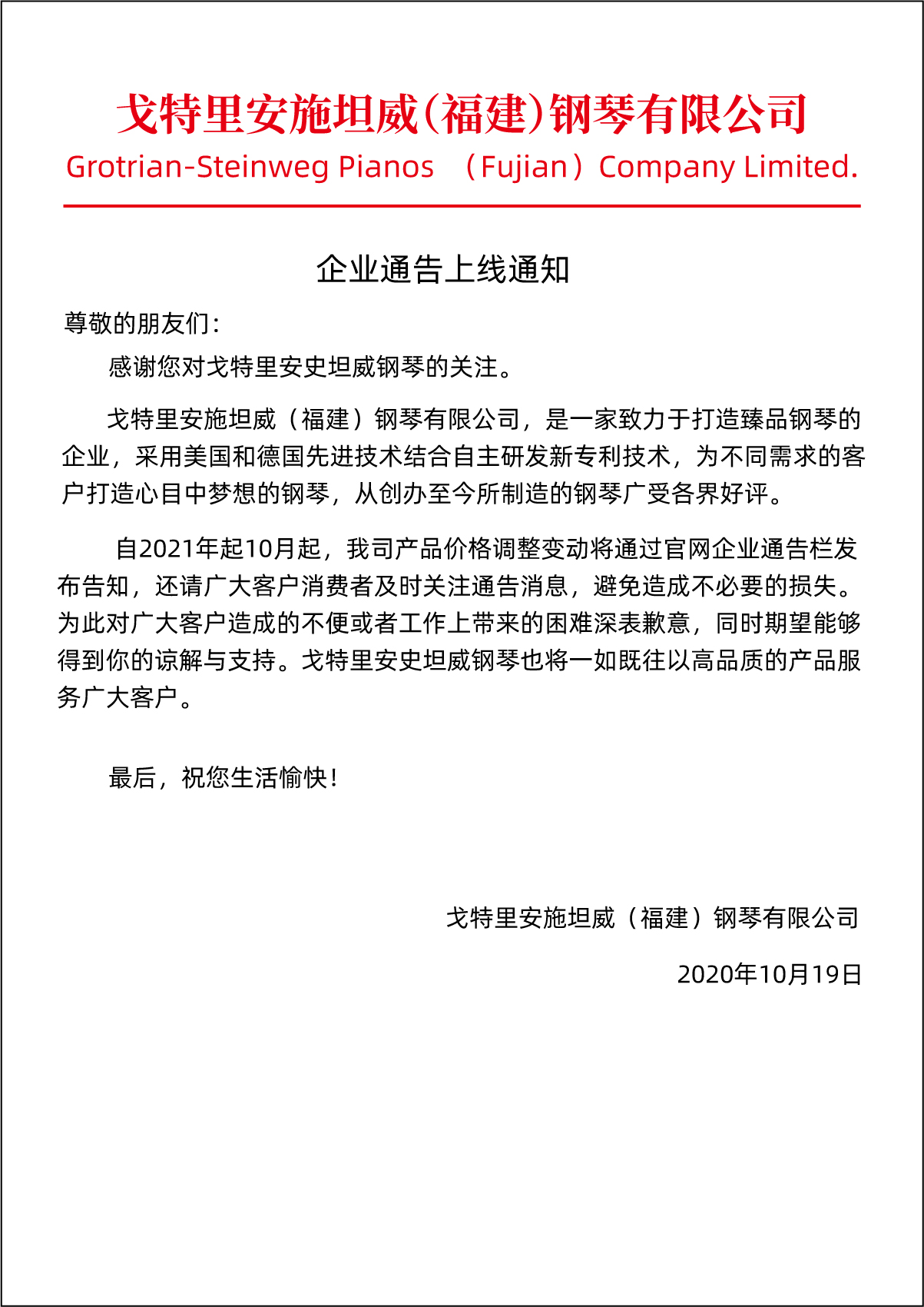 原图_画板 1.jpg