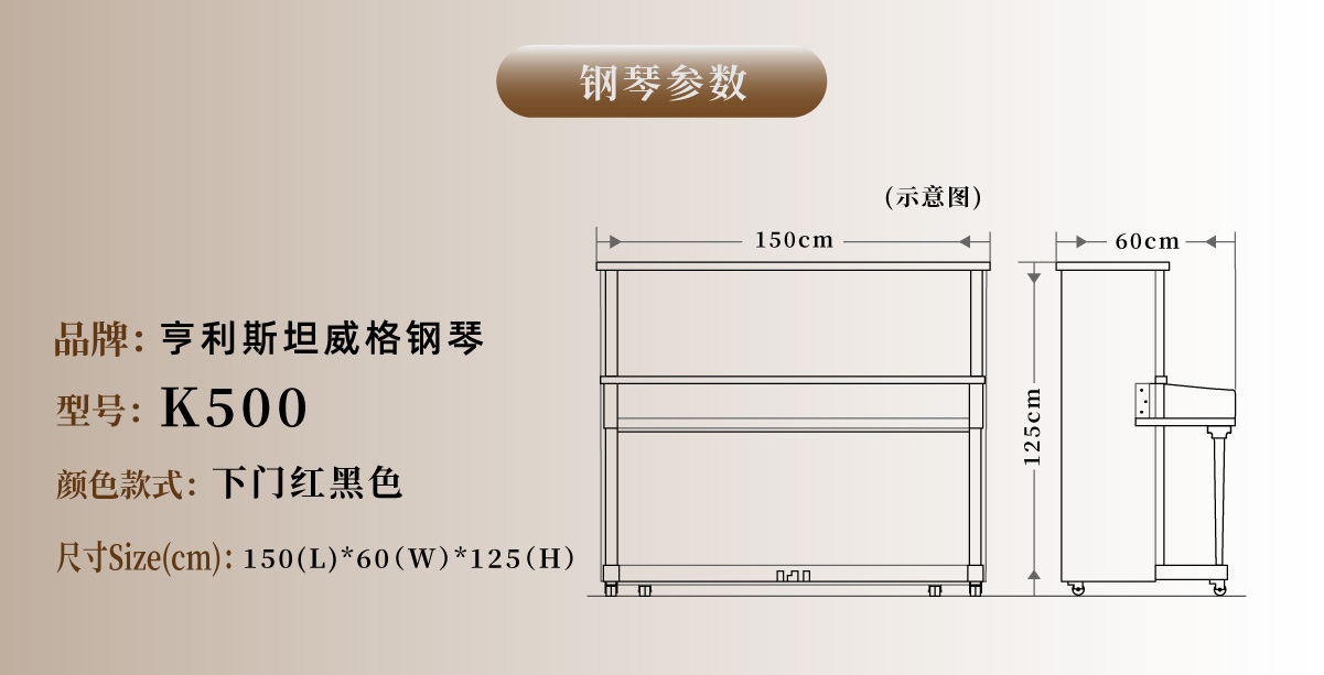 参数-06.jpg